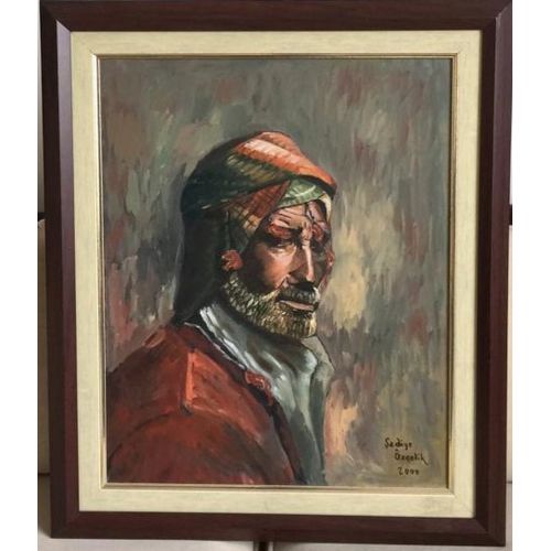 Yörük 1, Sadiye Ozcelik Yörük 1, Sadiye Ozcelik
