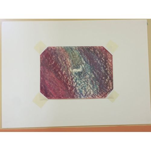 Rind, Ömer Sezer Ekinci Rind Pastel Orijinal Tablo