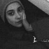 Merve Yüceur