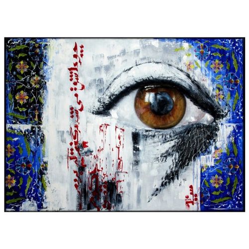 Love 2, Mina Ghaseminia Oil Paint on Canvas 50*70cm 2019 Yağlıboya Tablo Orijinal Tablo