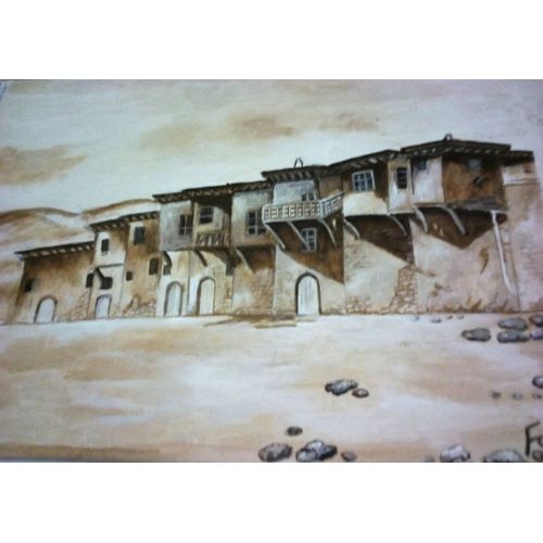 Harput Esintisi, Fatma Tümbek Harput Esintisi, Fatma Tümbek