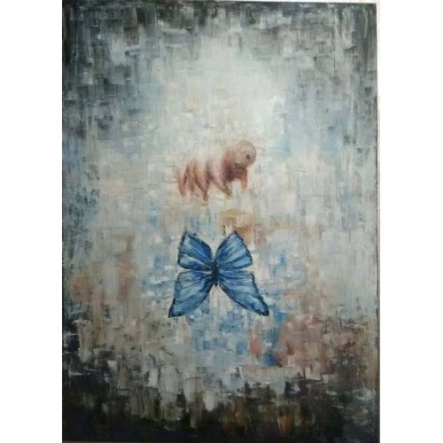 Yansıma 2, Ömer Tosun Yansıma, 50x70 standardında tuval üzerine yağlı boya çalışılmış bir eserdir. Eserin figüratif