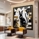Geometric Style Cat 27, Ali Çaka DİJİTAL BİR RESİMDİR. SATIŞ DİJİTAL İNDİRME. Photoshopta gerekli yerler yeniden