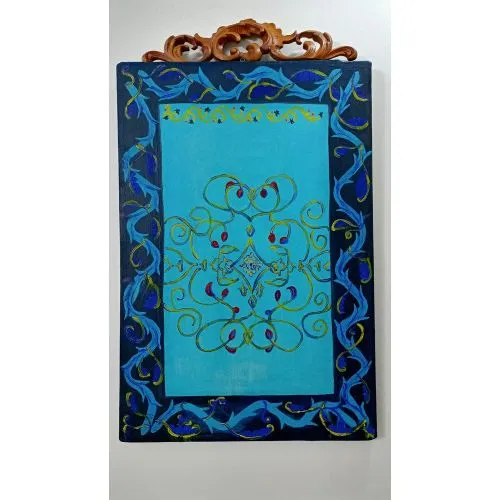 Iznik Arabesque, Barbara Szota-Erdogan Oil Paint Iznik Arabesque, Barbara Szota-Erdogan Iznik Arabesque, 2020, oil painting by Barbara Szota-Erdoğan, Polish painter living and